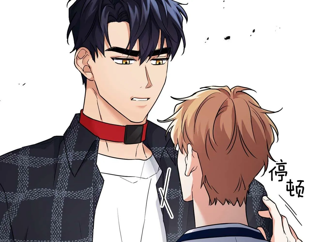 第34话 会咬人的“狗” 第27页