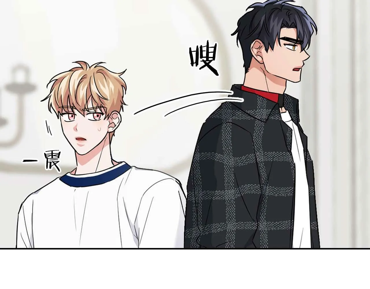 第34话 会咬人的“狗” 第33页