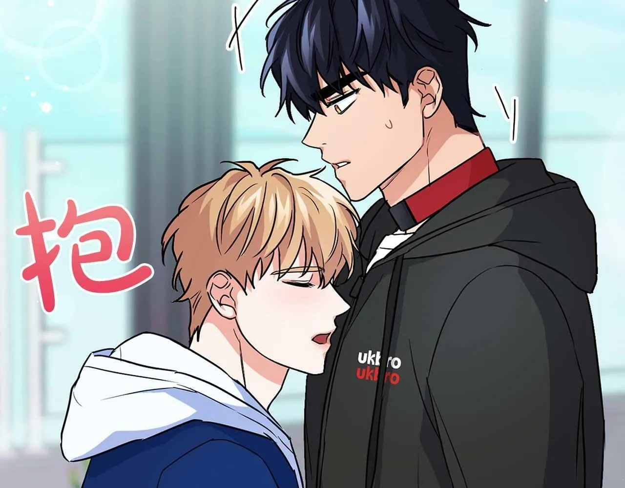 第34话 会咬人的“狗” 第123页