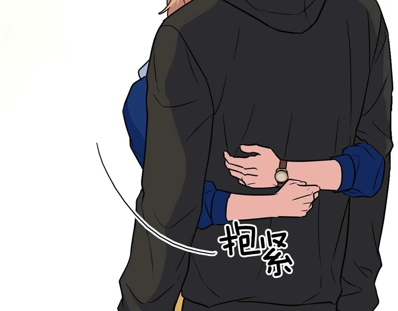 第34话 会咬人的“狗” 第136页