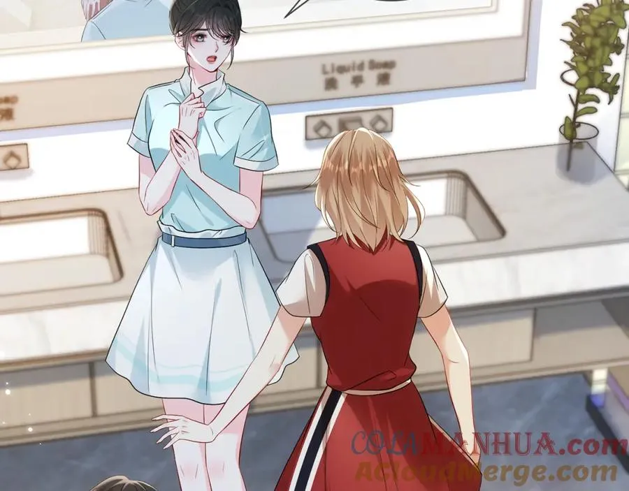 第4话 暧昧的高尔夫教学 第82页