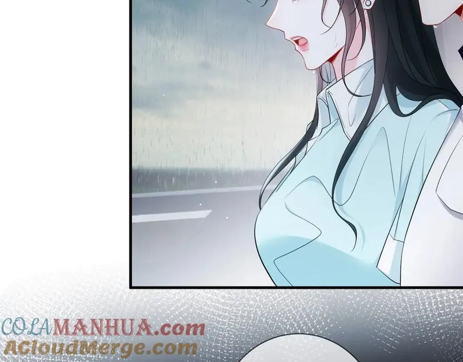 第5话 要不要一起…… 第10页