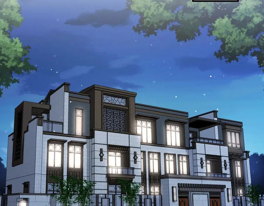 第11话 选她，还是选我 第32页