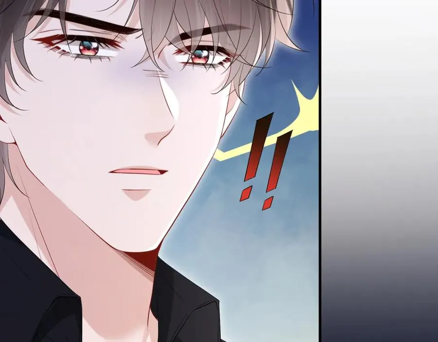 第11话 选她，还是选我 第44页