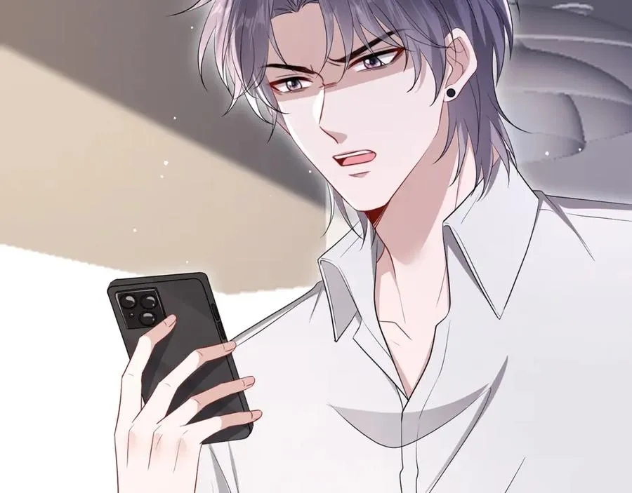 第11话 选她，还是选我 第50页