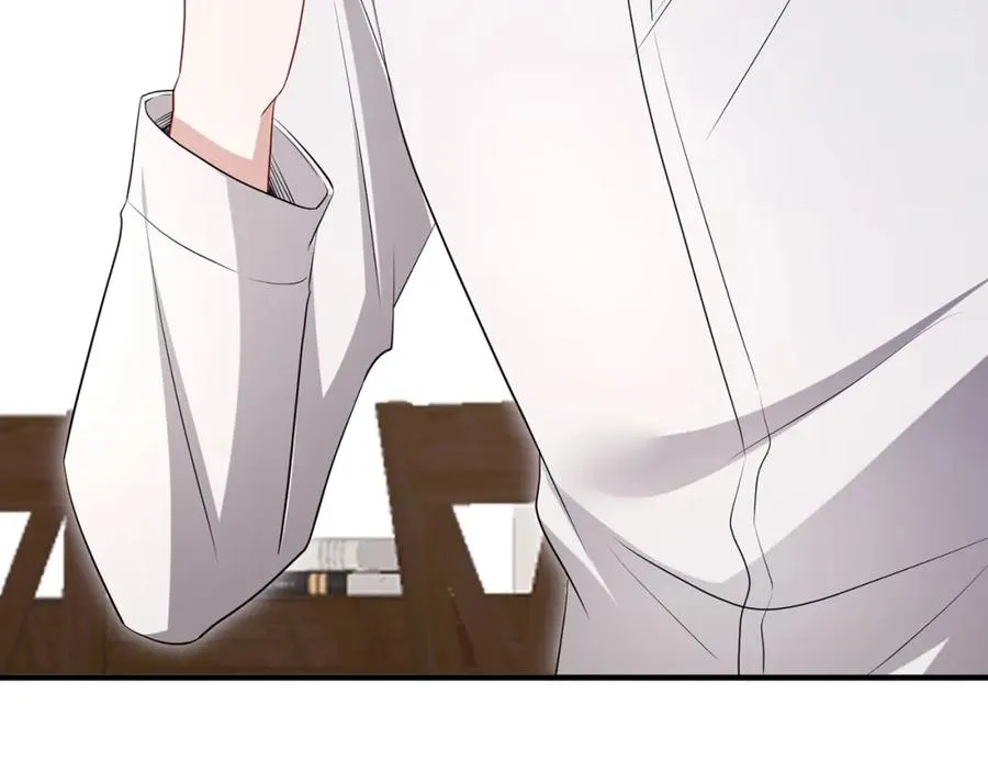 第11话 选她，还是选我 第51页