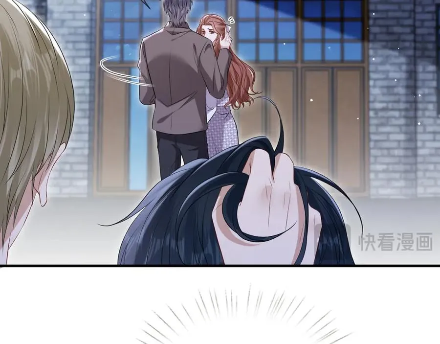 第11话 选她，还是选我 第75页