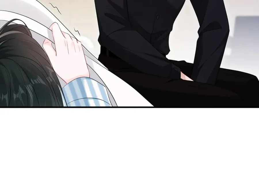 第12话 女朋友？ 第80页