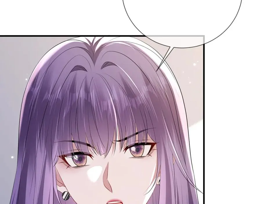 第15话 温蔓，别走 第28页