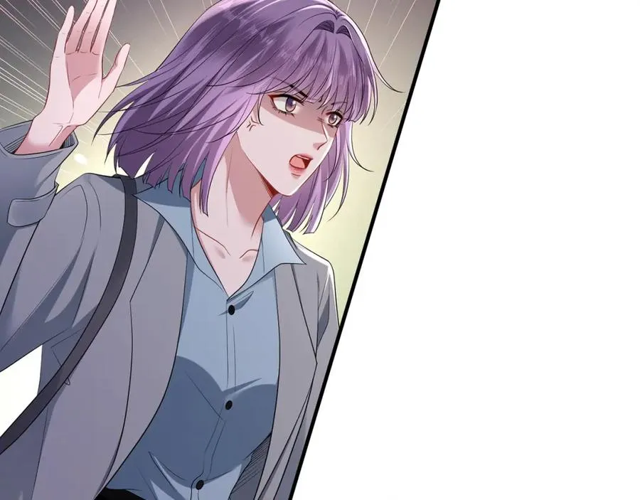 第15话 温蔓，别走 第39页