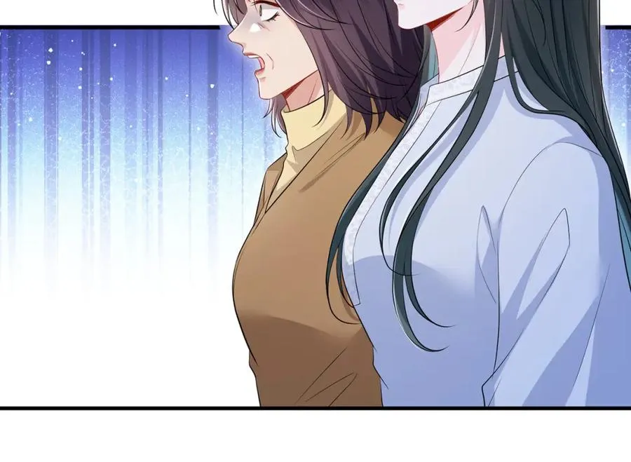 第17话 我到底该怎么办 第15页
