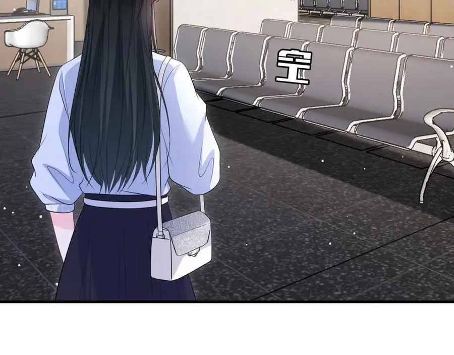 第17话 我到底该怎么办 第45页