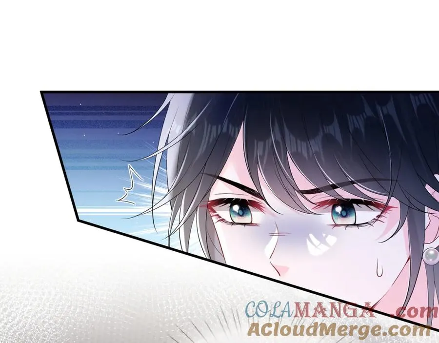 第17话 我到底该怎么办 第46页