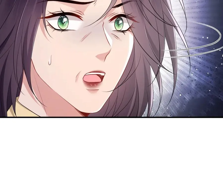 第17话 我到底该怎么办 第53页