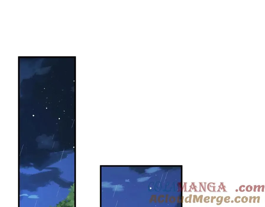 第18话 温老师，比我还急 第5页