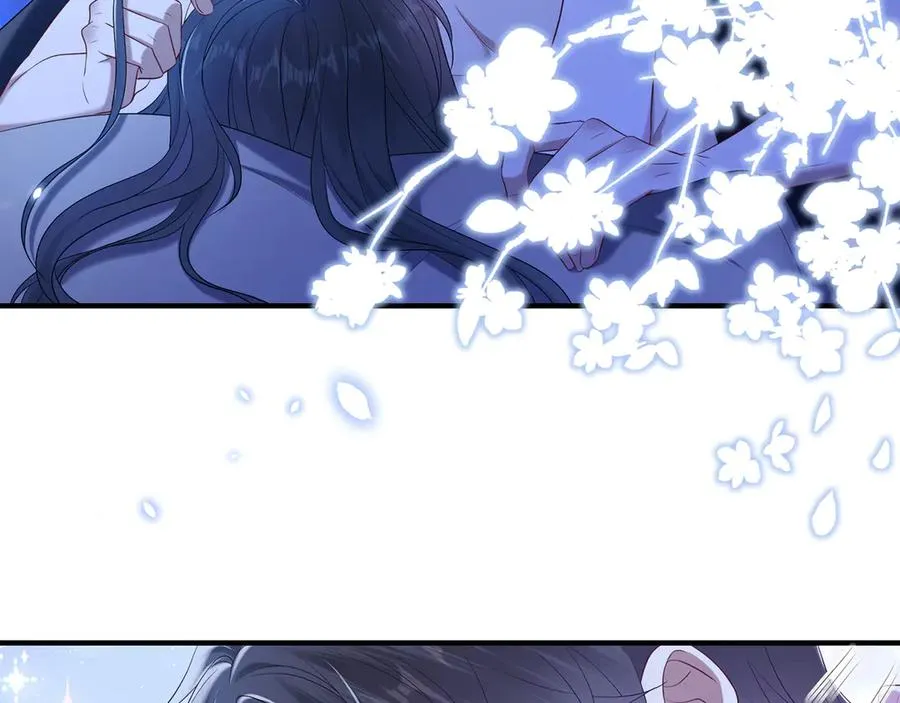 第23话 那我把她还给你？ 第8页