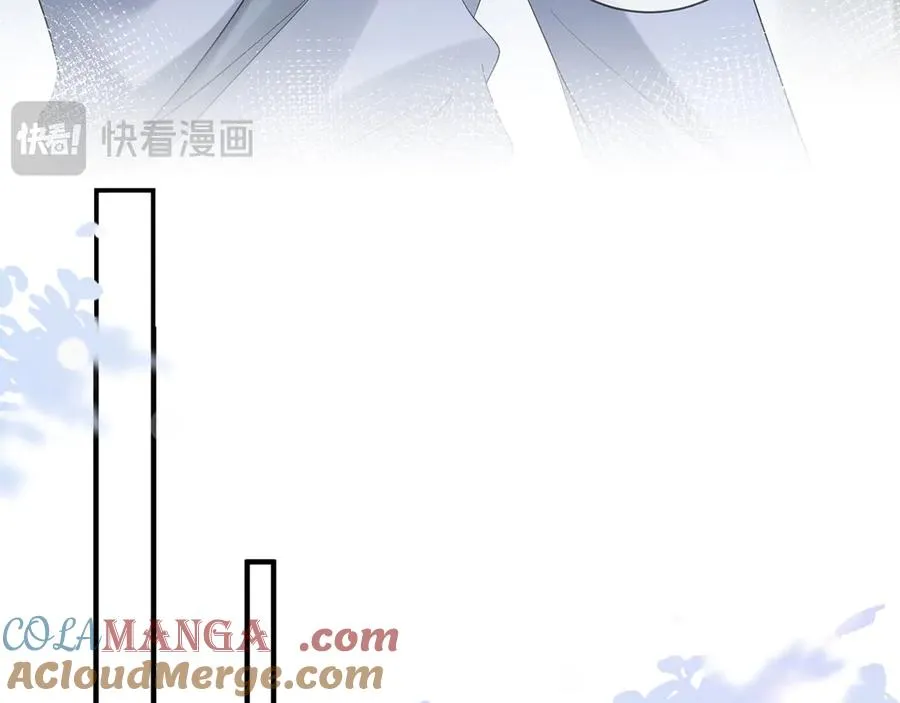 第23话 那我把她还给你？ 第25页