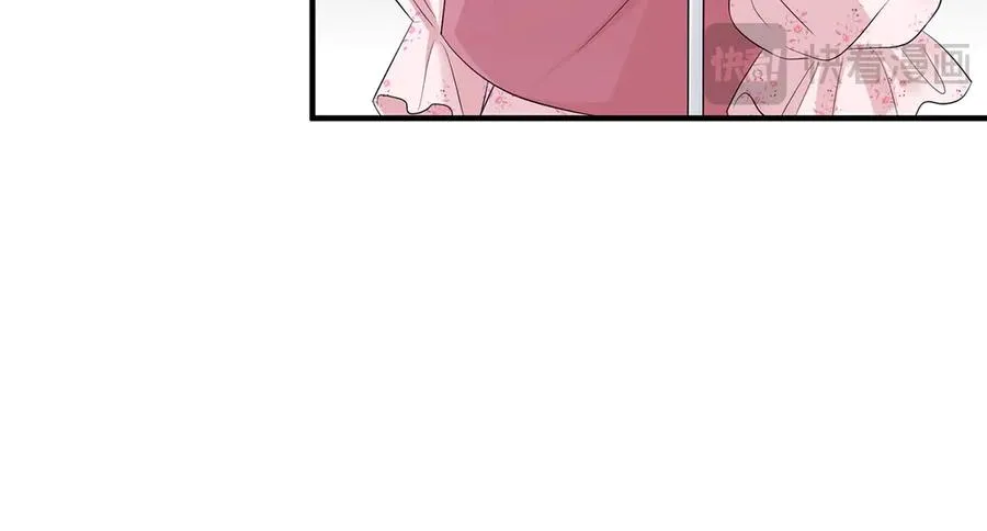 第24话 他要送我离开 第30页