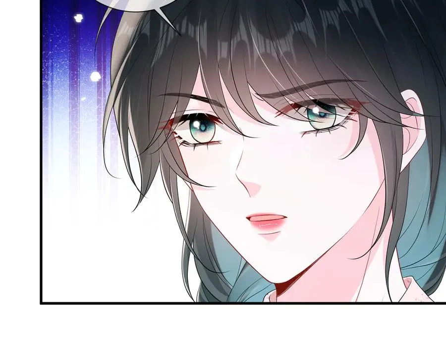 第24话 他要送我离开 第54页
