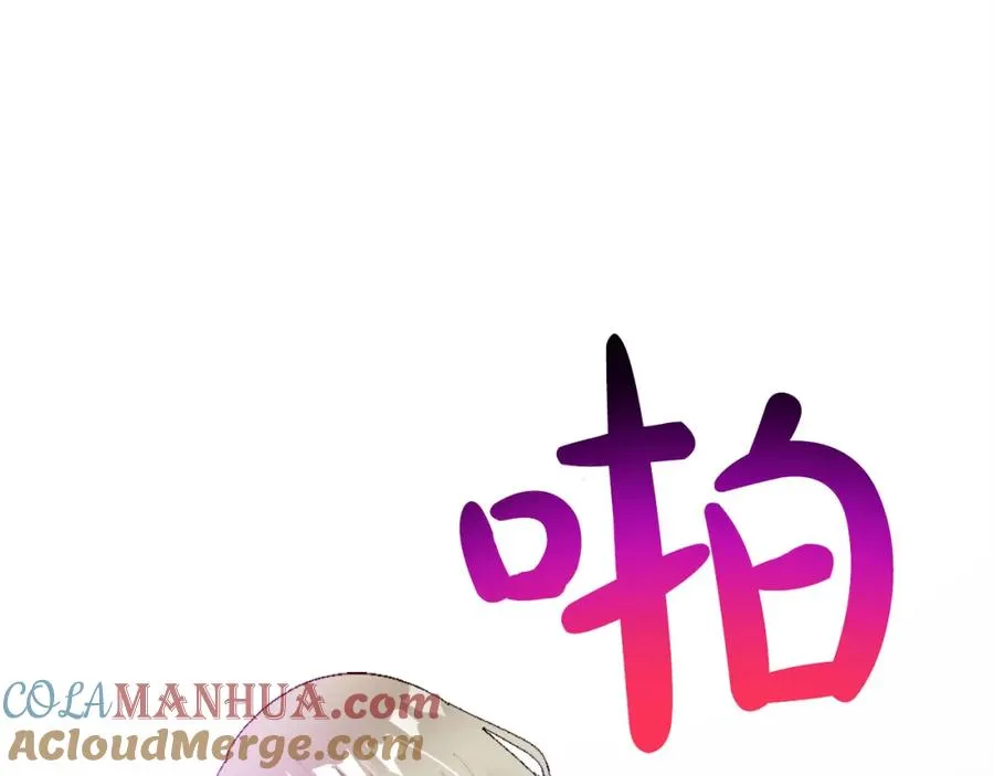 第一话 被退婚的恶役大小姐 第113页