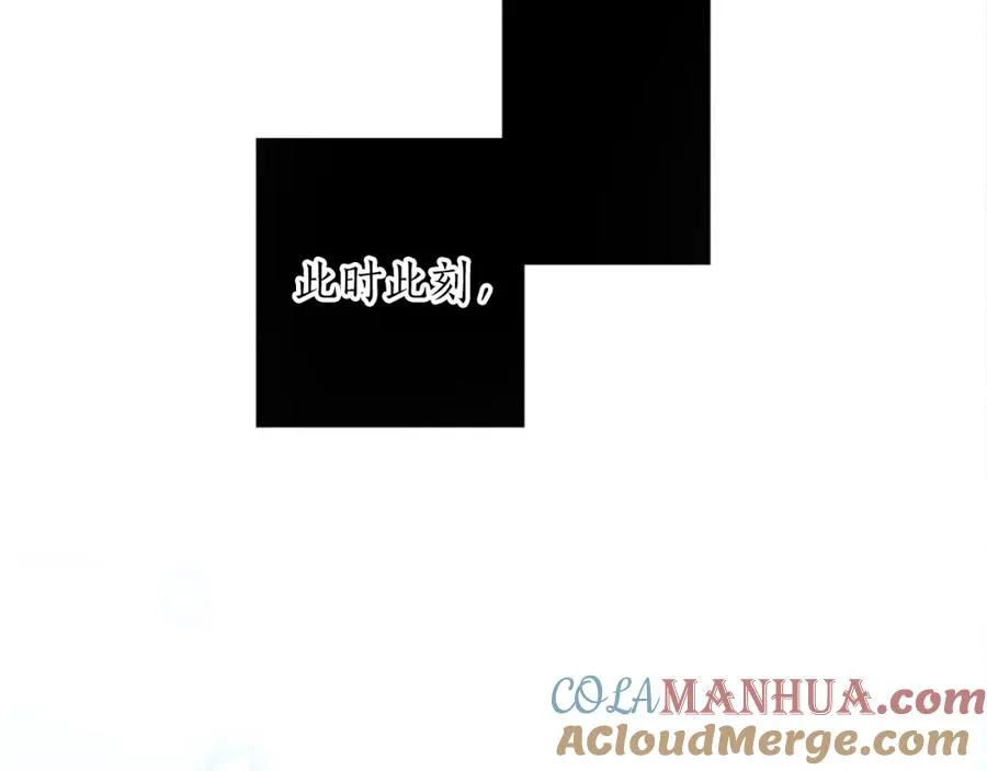 第一话 被退婚的恶役大小姐 第117页