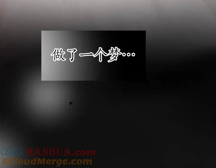 第一话 被退婚的恶役大小姐 第137页