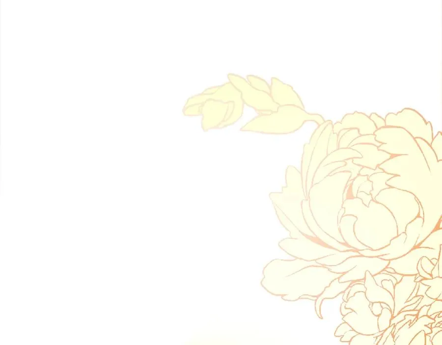 第一话 被退婚的恶役大小姐 第219页