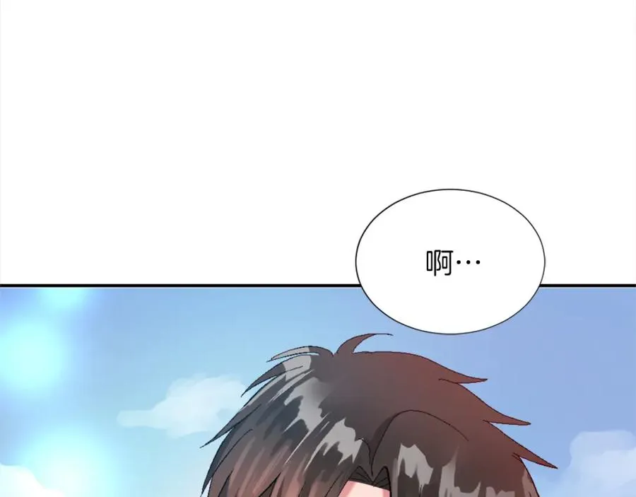 第一话 被退婚的恶役大小姐 第240页