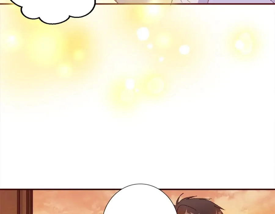 第二话 前往荒野 第22页