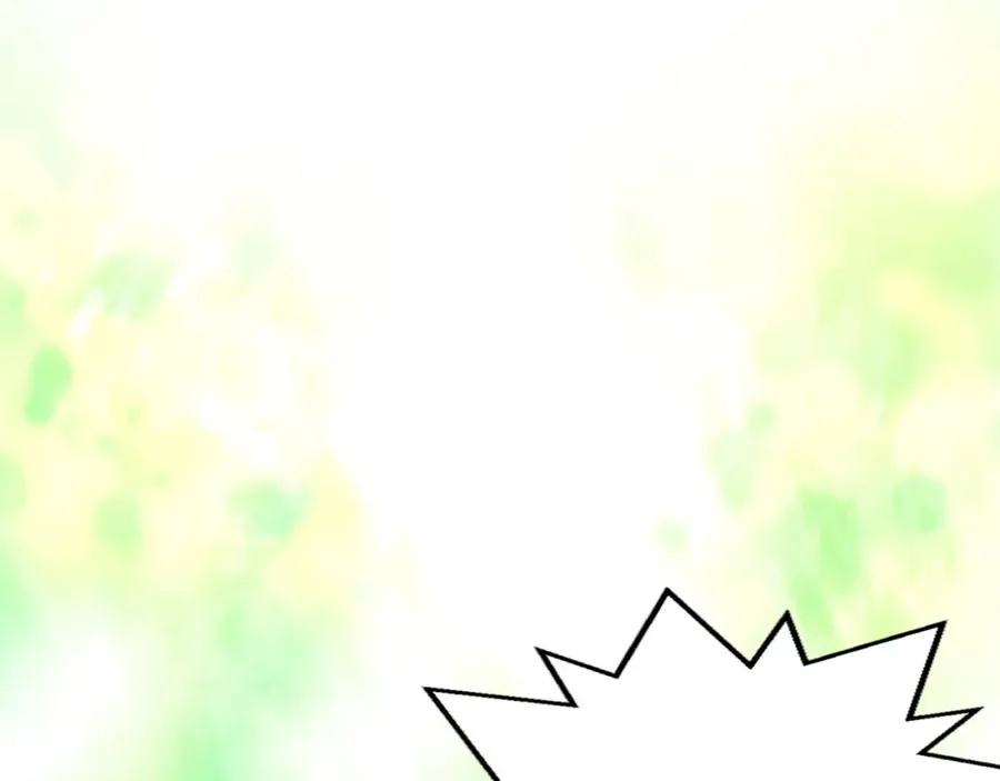 第二话 前往荒野 第60页