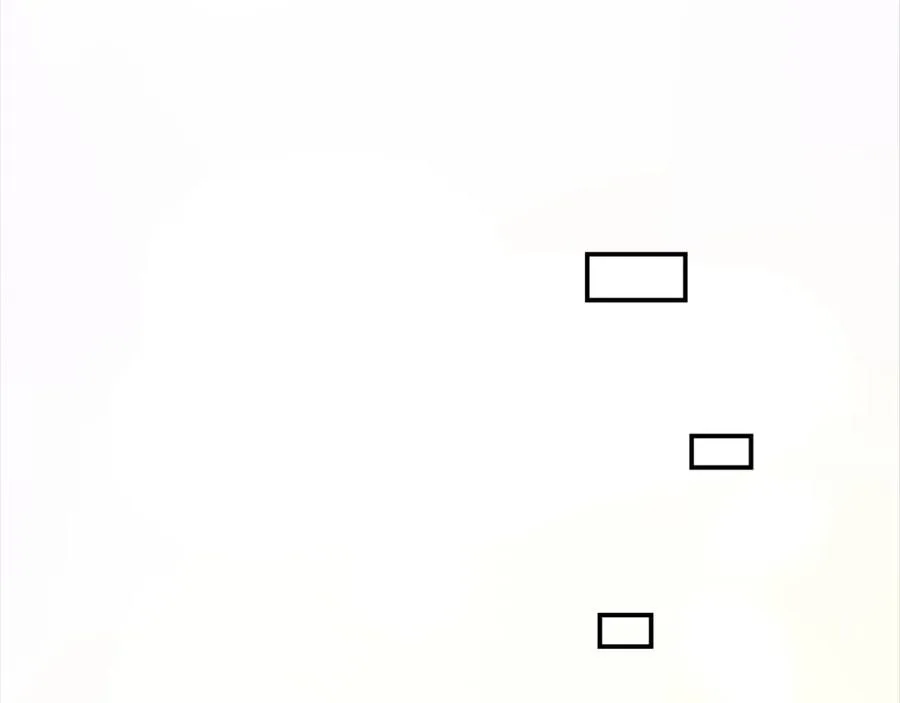 第四话 领地视察 第86页