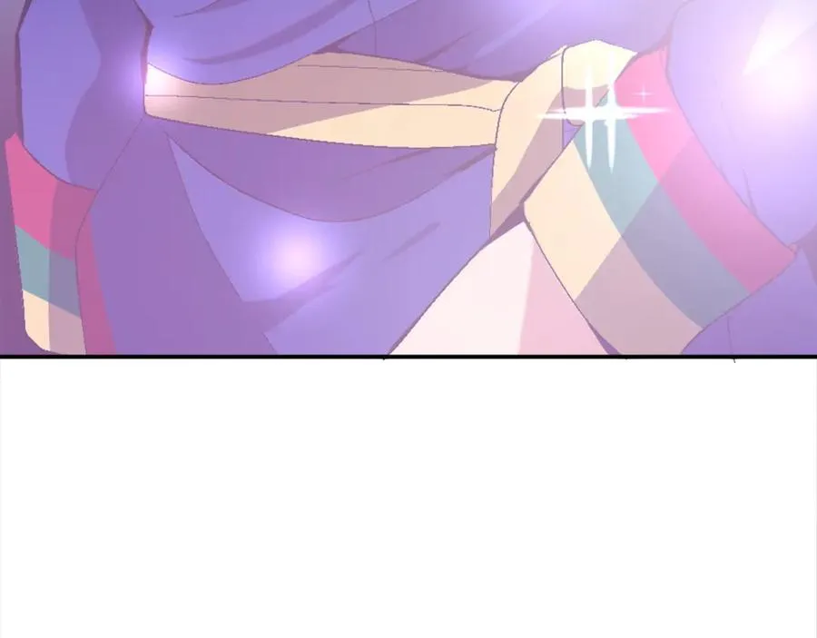 第四话 领地视察 第118页