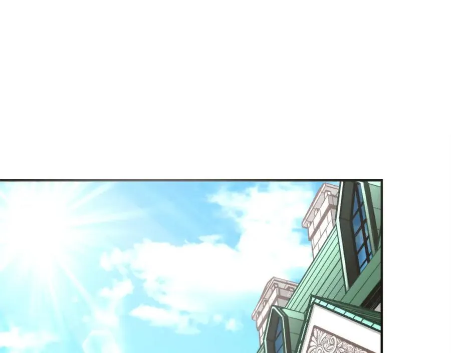 第六话 秽土降临 第23页