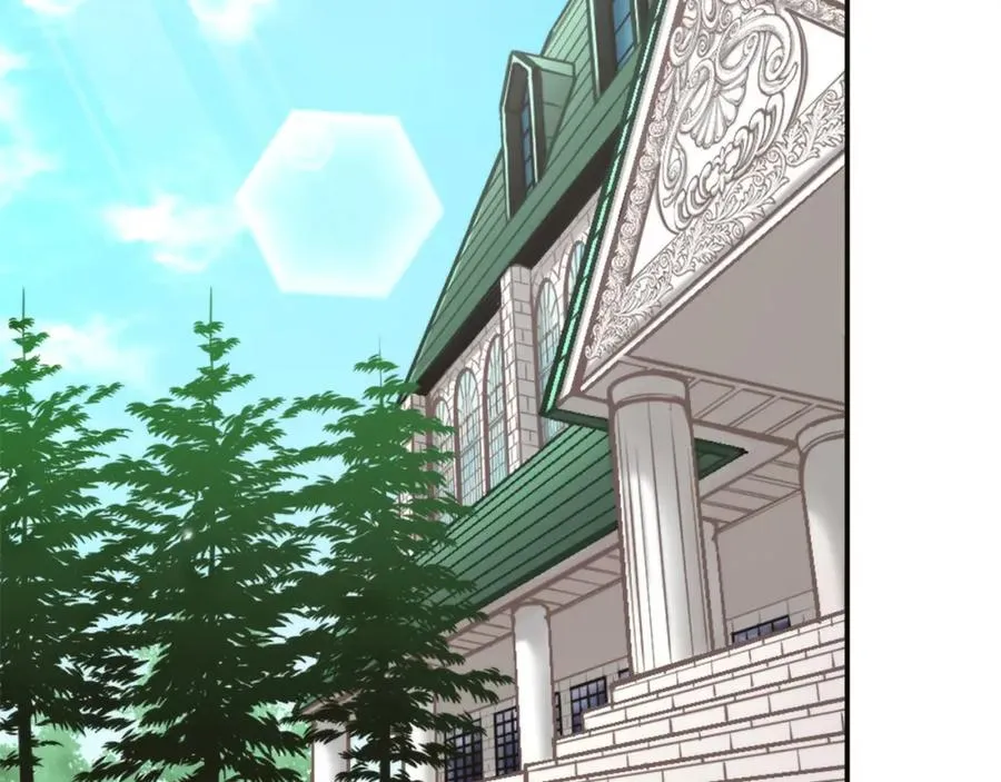 第六话 秽土降临 第24页