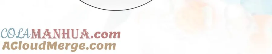第六话 秽土降临 第33页