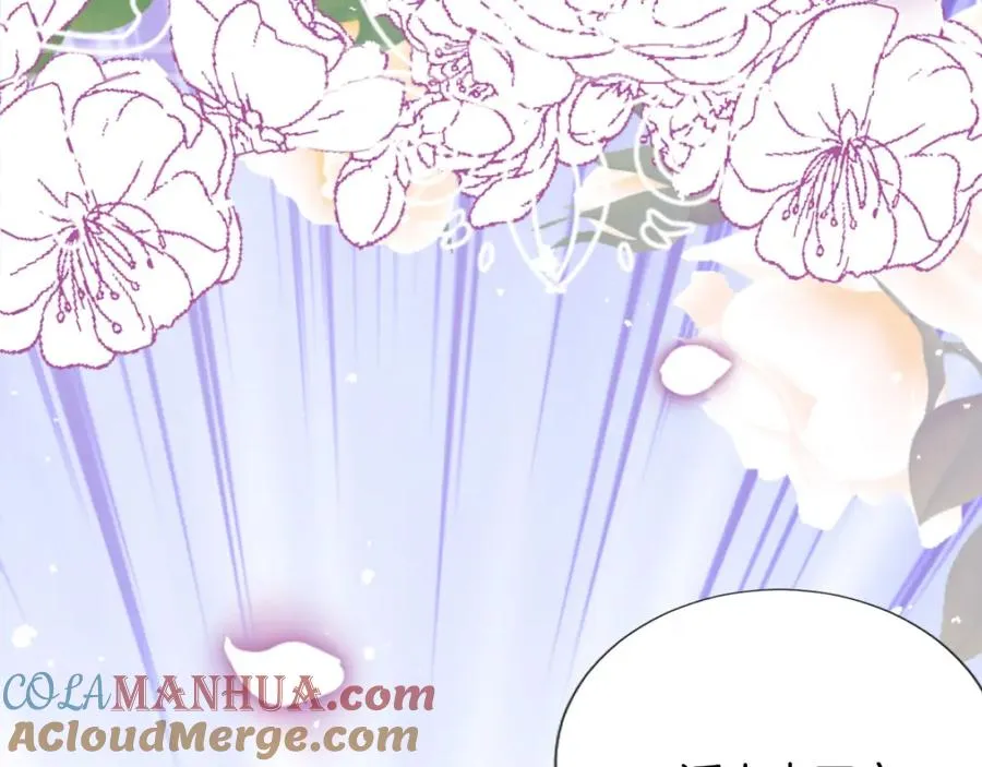 第六话 秽土降临 第141页