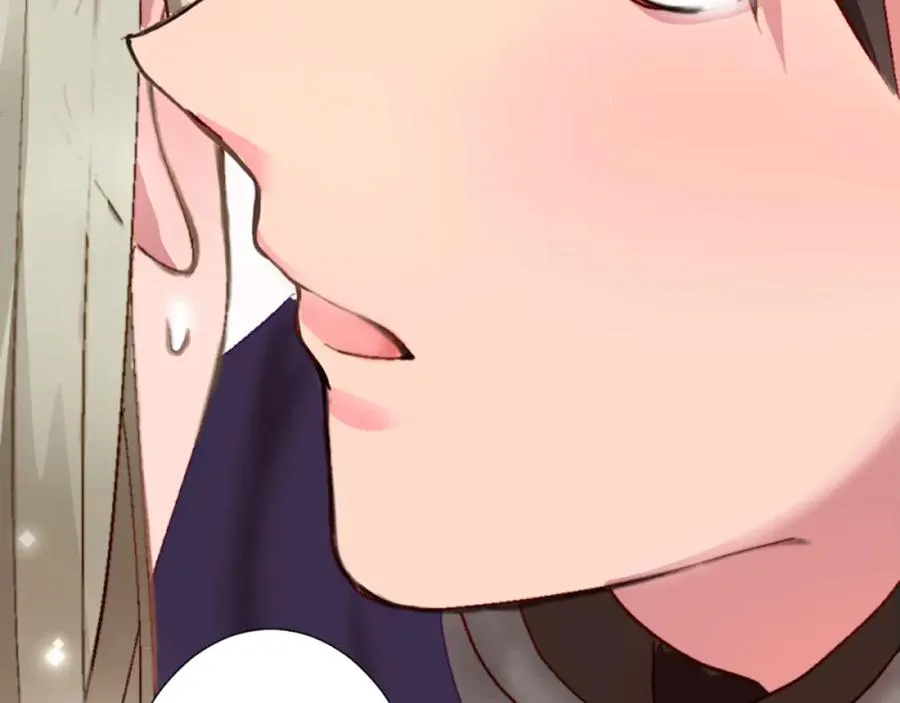 第八话 礼物 第110页