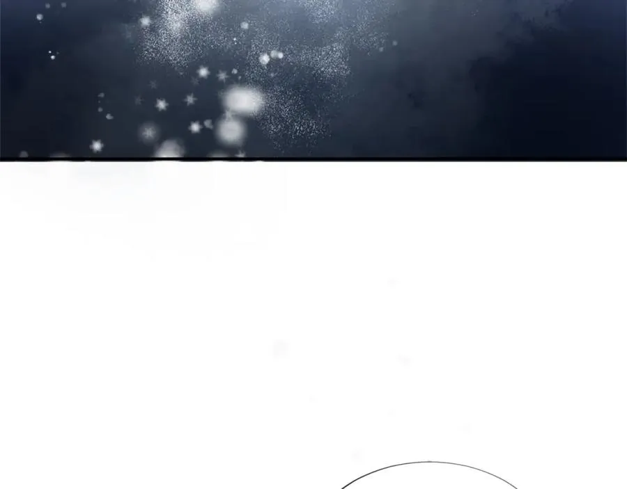 第九话 我的力量 第48页