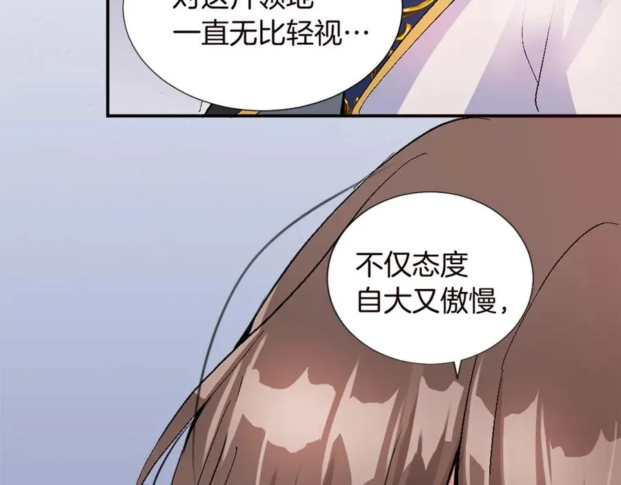 第十话 决心 第78页