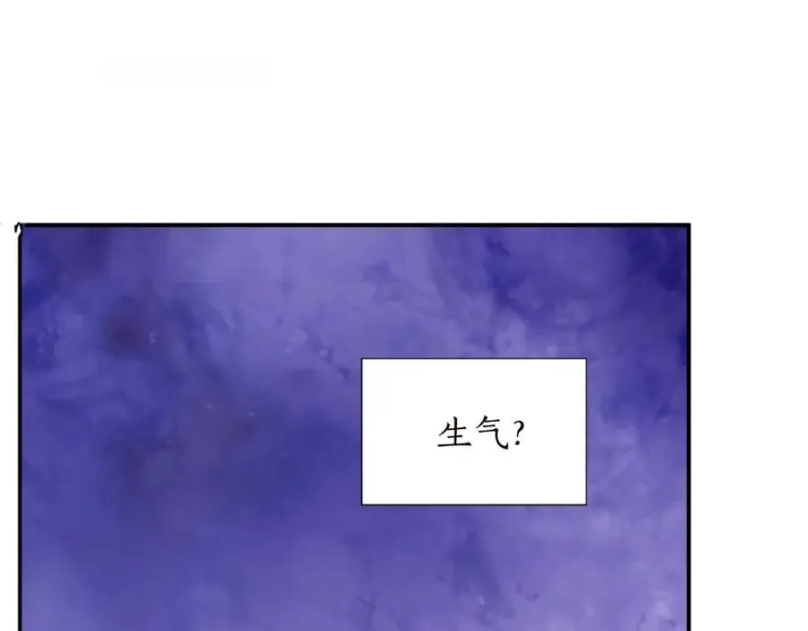 第十一话 姗姗来迟的圣女 第50页