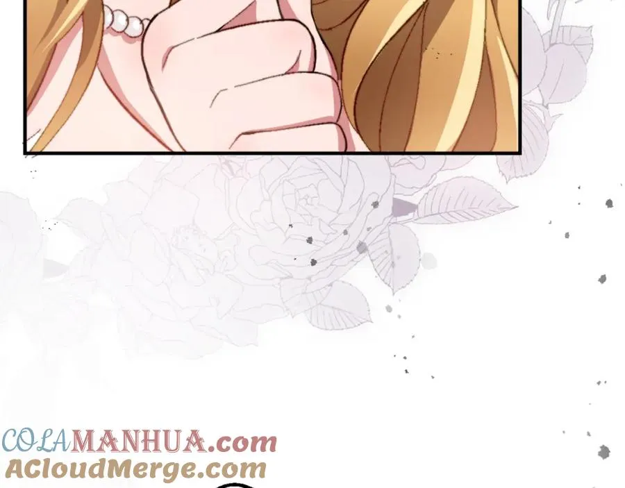 第十一话 姗姗来迟的圣女 第121页
