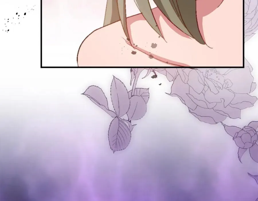 第十一话 姗姗来迟的圣女 第124页