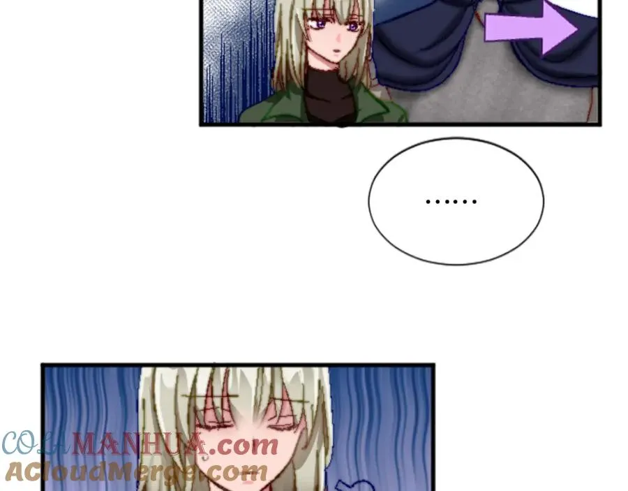 第十五话 圣女的力量 第61页