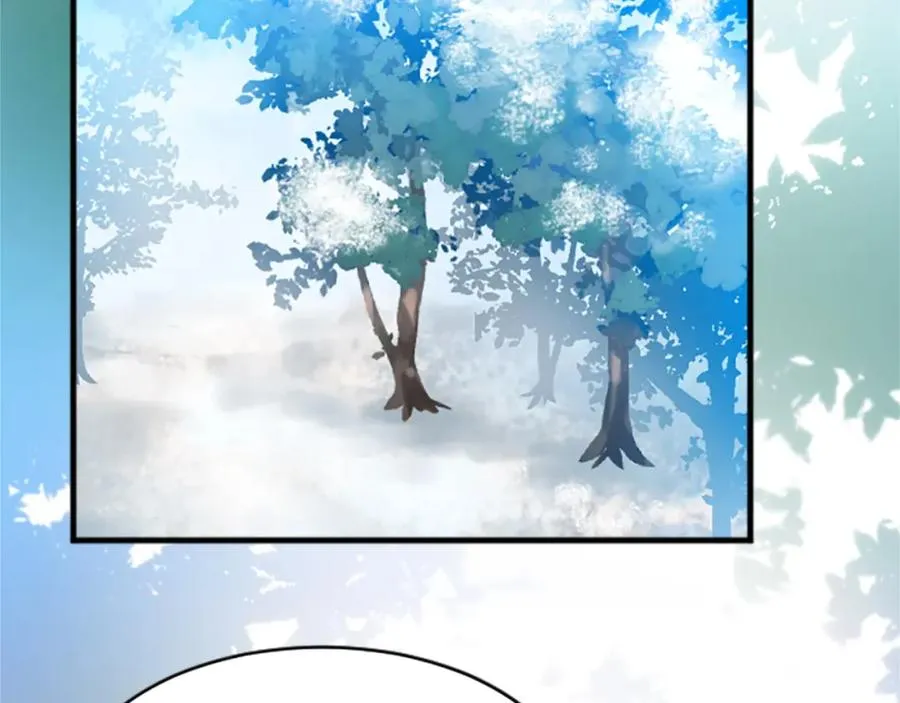 第十六话 被吸引的骑士 第22页