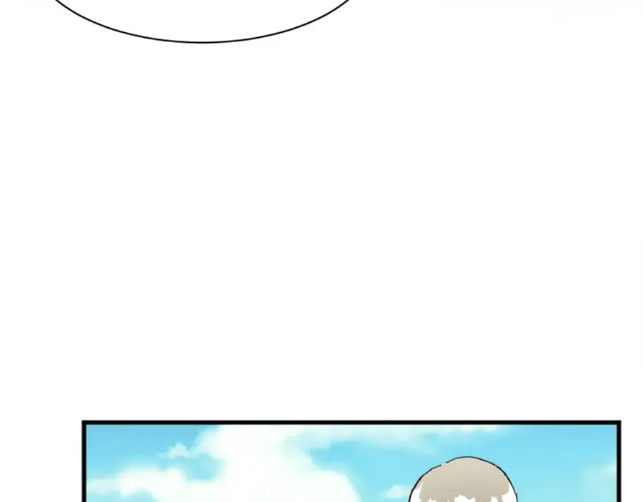 第十六话 被吸引的骑士 第104页