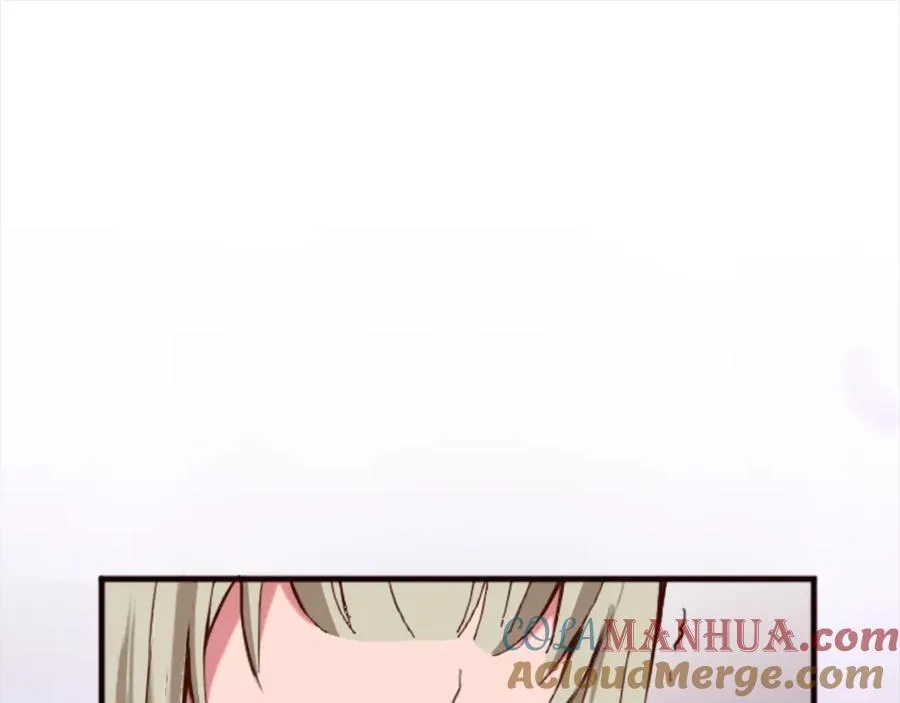 第十八话 圣女的请求 第81页