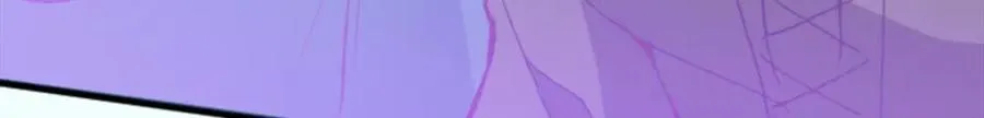 第十九话 痛心的决定 第14页