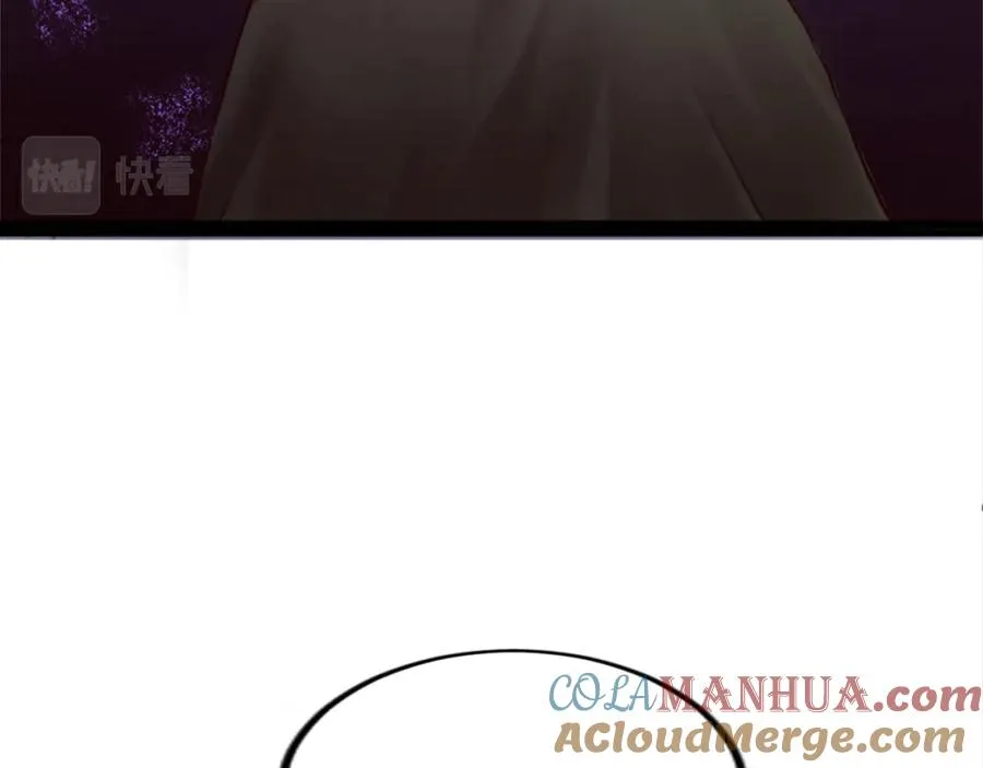 第十九话 痛心的决定 第53页