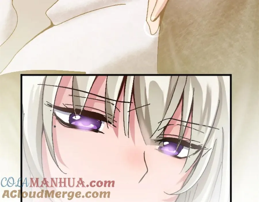 第十九话 痛心的决定 第73页