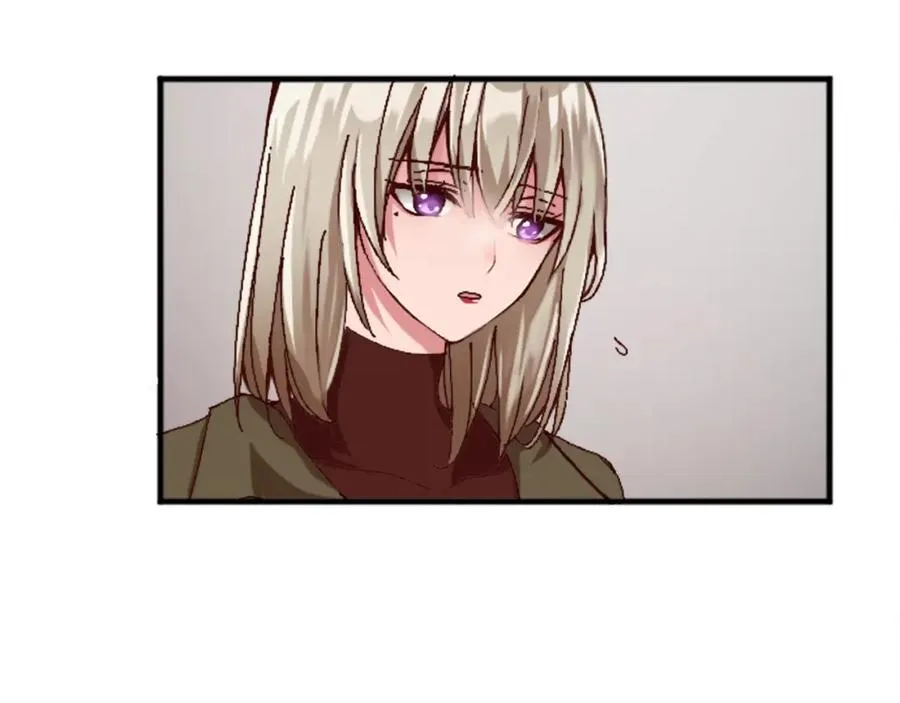 第十九话 痛心的决定 第79页